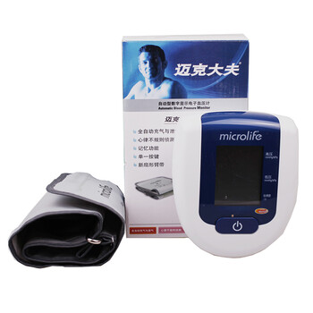 迈克大夫自动型数字显示电子血压计(BP3AG1