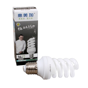 惠美加全螺旋16W节能灯荧光灯管E27螺旋灯口白光日光色纯三基色护眼螺旋型节能灯（2只装）