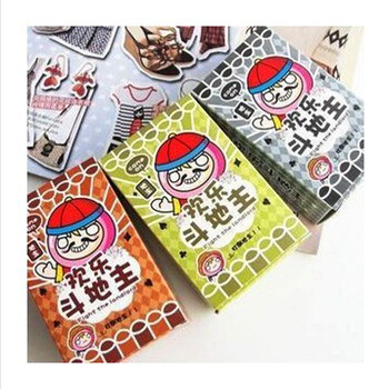 地主婆QQ新斗地主记牌器增强版(因故暂停注册