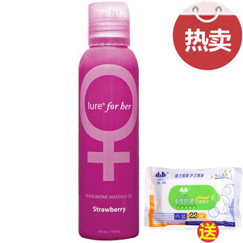 情趣调情催情香水