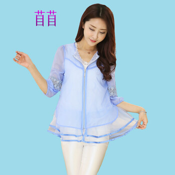 苜苜时尚女装2014<em>夏季</em>新款中袖<em>薄外套</em> 中长款