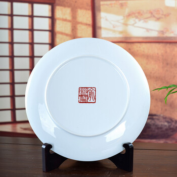 
                                                            瓷博 景德镇陶瓷盘子装饰看盘瓷器摆件工艺品 玉兰伯劳 酒柜玄关简约花鸟摆设                
