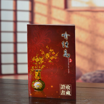 
                                                            瓷博 景德镇陶瓷盘子装饰看盘瓷器摆件工艺品 玉兰伯劳 酒柜玄关简约花鸟摆设                