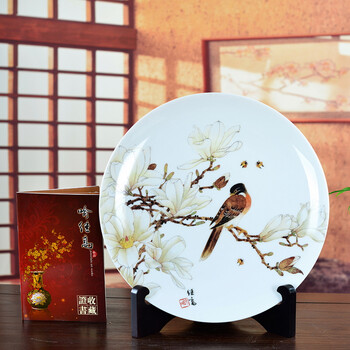 
                                                            瓷博 景德镇陶瓷盘子装饰看盘瓷器摆件工艺品 玉兰伯劳 酒柜玄关简约花鸟摆设                