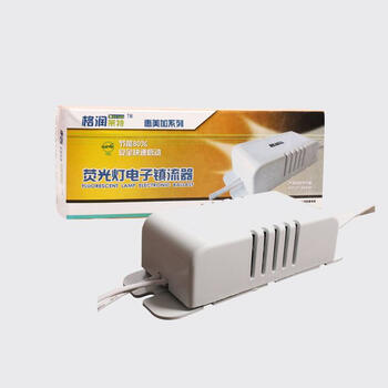 格润莱特 T5 T6环形灯管22W高效电子镇流器 吸顶灯圆形灯管驱动器
