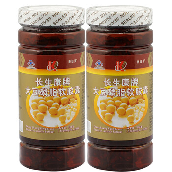 康纽莱长生康牌大豆磷脂软胶囊200粒x2瓶