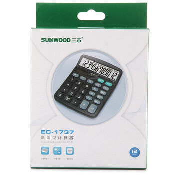 (SUNWOOD)EC-1737 12位大屏显示计算器83