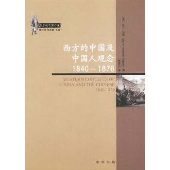 阿塞拜疆总人口数量_1840年 美国总人口