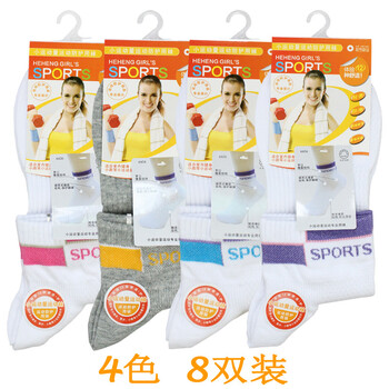 Chere【10双组套】不蒸透的不·不臭·不累!