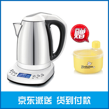 贝立安 智能恒温调奶器冲奶器宝贝泡奶粉机多