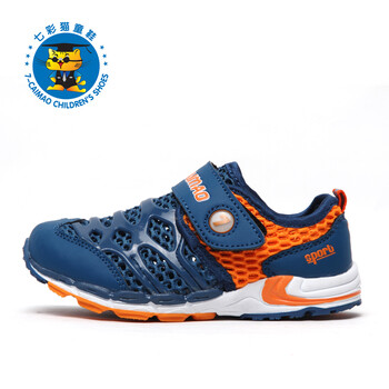 七彩猫童鞋 夏季单网透气鞋 男女青少年运动鞋