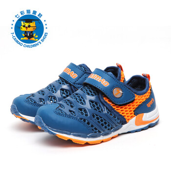 七彩猫童鞋 夏季单网透气鞋 男女青少年运动鞋