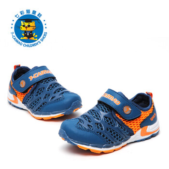 七彩猫童鞋 夏季单网透气鞋 男女青少年运动鞋