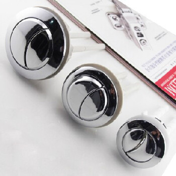 高档马桶水箱按钮 双按键马桶配件 抽水马桶分