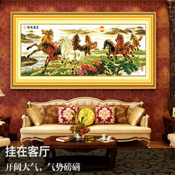 
                                        诗美诗格印花十字绣马到成功八骏图精准印花客厅大画八骏奔腾 300*102厘米 生态棉线                