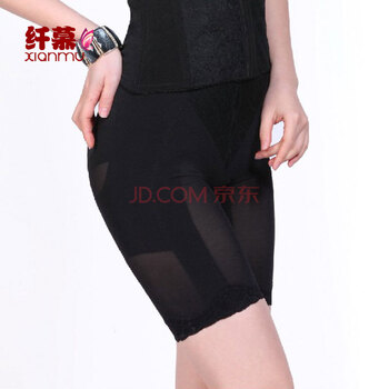 蓝芩燃脂瘦身塑身<em>短裤</em>女 <em>产后</em>高<em>腰</em>收腹提臀短