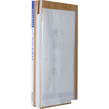 会计综合模拟实训(第二版) 李凤云,张华 97875