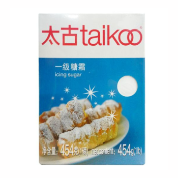 烘焙原料 太古(taikoo)一级糖霜糖粉454克/盒