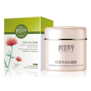  ˱ݺ쾰װĤϴͣ70g ʪ  