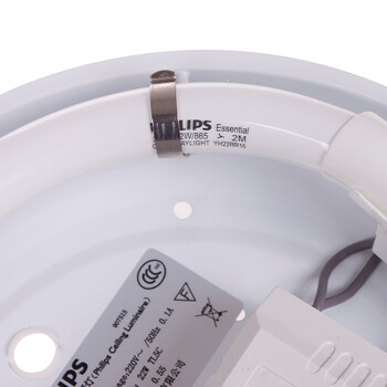 飞利浦PHILIPS 新亮彩系列舒适型30049吸顶灯22W230V白色含TL5C环管