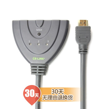 CE-LINK 2027 HDMI3X1切换器 HDMI三进一出切换器 1080P分辨率 深灰色