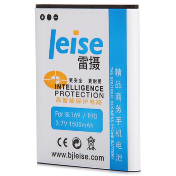 雷摄 联想BL169 精品商务手机电池 适用于联想 P70/A789