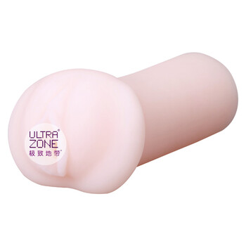 曲回廊+飞机杯自慰