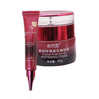 澳洲蔻思梦致白晶莹霜20g小组,澳洲蔻思梦致白