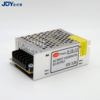 大功率开关电源 12V20A 监控 摄像机适配器 变压器220转12v LED灯带电源 12V 10A120W