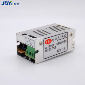 大功率开关电源 12V20A 监控 摄像机适配器 变压器220转12v LED灯带电源 12V 10A120W