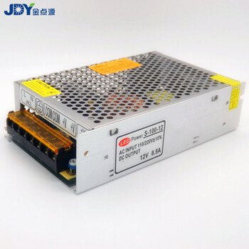 大功率开关电源 12V20A 监控 摄像机适配器 变压器220转12v LED灯带电源 12V 10A120W