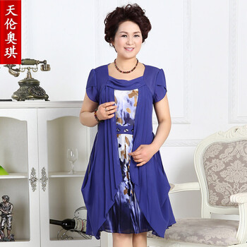 天伦奥琪 中老年妈妈装 女士服装清凉休闲女装