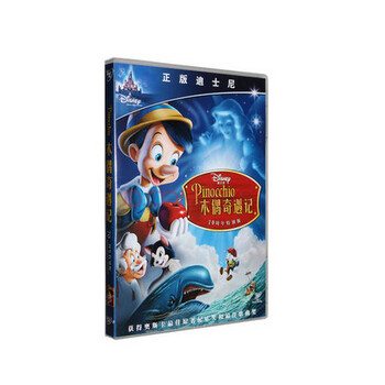 木偶奇遇记 盒装DVD 迪士尼经典卡通 儿童电影