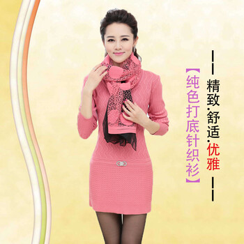 茵曼 2011秋冬装女装 圆领打底修身毛衣配围巾