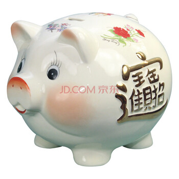 喜米 招财进宝家居摆件摆设纳福创意生日礼物开店开业陶瓷发财猪 储钱罐存钱罐储蓄罐7号白色 金猪