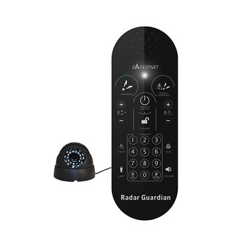 慑力(safestnet)雷达眼 家用无线防盗报警器 商