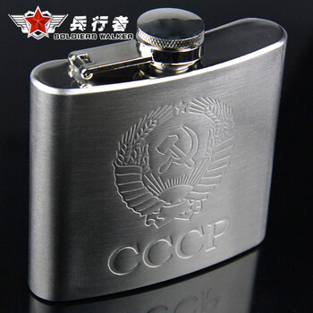 兵行者 军迷户外用品 纯钢制 为人民服务个性酒