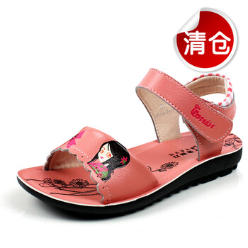 回力童鞋 <em>清仓</em> 真皮<em>女童</em>凉鞋2013夏季韩版潮美