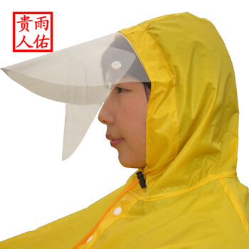 
                                        雨佑贵人 雨披双人雨衣电动车 双人雨衣加厚加大 电动车双人 玫红+2个口罩 XXXL                