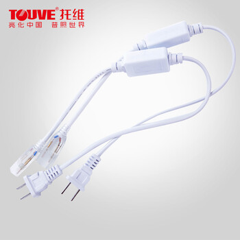 托维 LED灯带3528\/5050贴片灯带 专用220v配