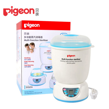 贝亲(Pigenon)贝亲多功能蒸汽奶瓶消毒器锅宝宝温奶暖奶消毒锅