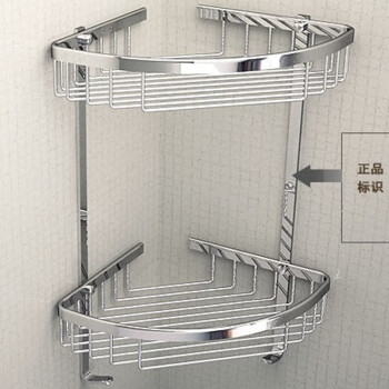 欧吉304不锈钢卫浴挂件卫生间浴室置物架 双挂钩双层三角篮 双层