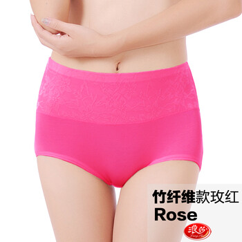 女<em>内裤高腰莫代尔内裤</em>女大码 浪莎女士<em>内裤</em>中
