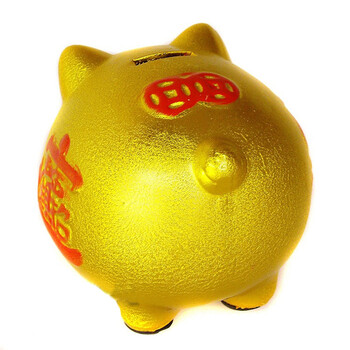 御雕坊景德镇陶瓷猪猪存钱罐装饰品摆件 金猪 20寸可装15000