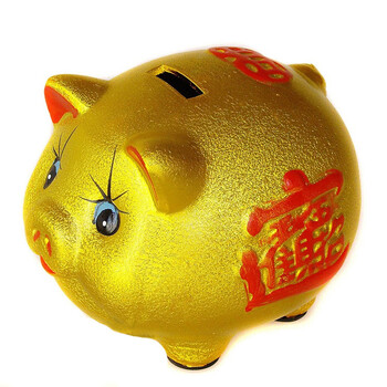 御雕坊景德镇陶瓷猪猪存钱罐装饰品摆件 金猪 20寸可装15000