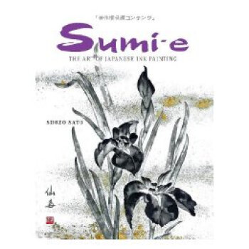 Sumi-e: The Art of Japanese Ink Painting