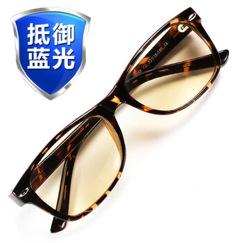 诚镜TRIOO防蓝光护目眼镜时尚板材专业防辐射