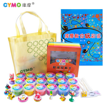 库摩cymo 儿童超轻太空粘土18色 65例教程豪华套装 无毒彩泥新型橡皮