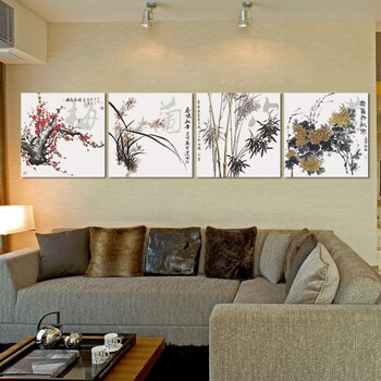 
                                        优柯 梅兰竹菊客厅装饰画国画中国风传统古典无框画四联幅 25mm50*50cm(1套)                