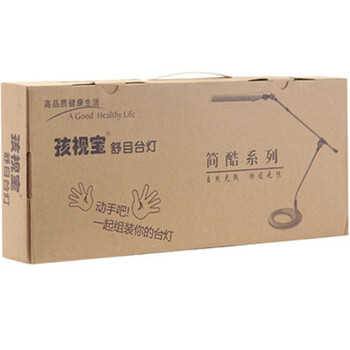 
                                        孩视宝 LED护眼台灯 现代办公学习10W大功率工作书房灯 VL203白色                